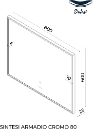 Sintesi Зеркало Armadio Cromo 80x60 хром матовый – фотография-11